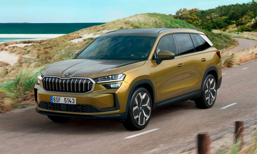 Nuevo Škoda Kodiaq