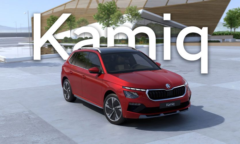 Škoda Kamiq