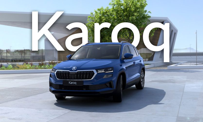 Škoda Karoq