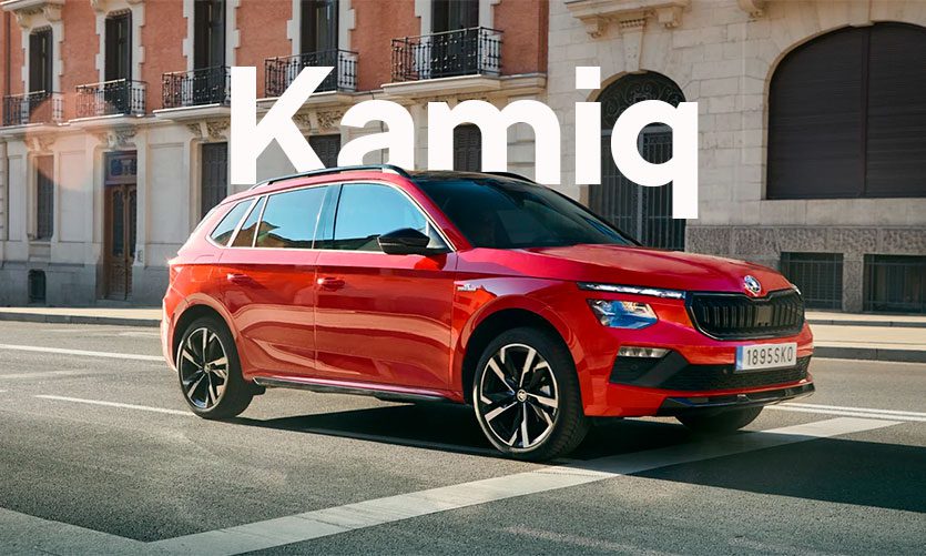 Kamiq